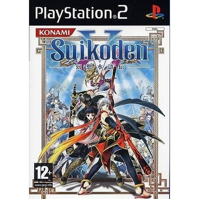 Suikoden V / PS2