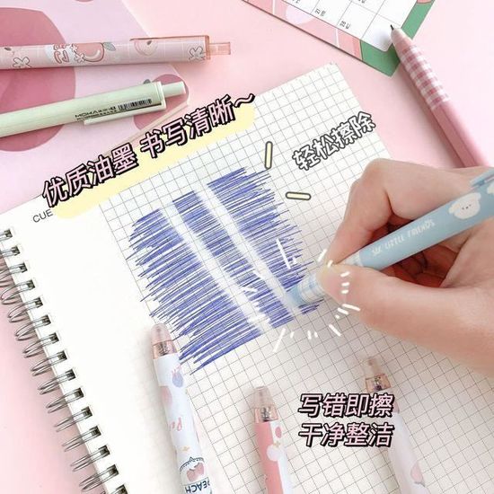 STYLO,6Pcs--Stylos de papeterie japonais kawaii, jolis stylos de papeterie  coréens pour la rentrée scolaire - Cdiscount Beaux-Arts et Loisirs créatifs