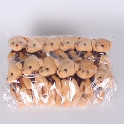 Lot De 5 Petits Ours En Peluche Tout Doux – Jouet Cadeau Pour Enfant