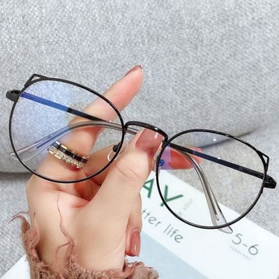 Lunettes spéciales ordinateur new arrivals