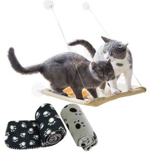 Hamac Fenetre Pour Chat Cdiscount Hamac Fenetre Pour Chat Cdiscount