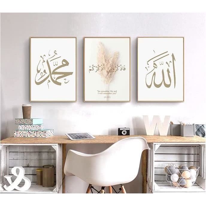 Sitemapcdatahttpsdekokniqoocomdeco Murale Islam