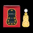 Extrait de parfum - Huile parfumée Jamila - Hors Collection Swiss Arabian-1