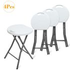 Todeco Tabouret Pliant Rond avec Poignée, Chaises Pliante lot de 4, Tabouret Portable ExtéRieur pour Jardin, Camping, PêChe