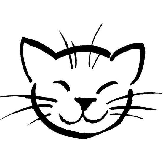 Tampon Tete De Chat Psx Achat Vente Tampon Decoratif Tampon Tete De Chat Psx Cdiscount Tampon Tete De Chat Psx Achat Vente Tampon Decoratif Tampon Tete De Chat Psx Cdiscount