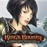 Micro Application King’S Bounty: The Armored Princess / Jeu PC