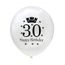 Pack Deco Anniversaire 40 Ans 44 Pieces Achat Vente Kit De Decoration Cdiscount Pack Deco Anniversaire 40 Ans 44 Pieces Achat Vente Kit De Decoration Cdiscount