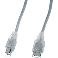 VSHOP® Câble d'Imprimante USB A-B (Epson Printer Cable) pour TOUS Epson Imprimantes premium* (Voir la Description pour les Modèles