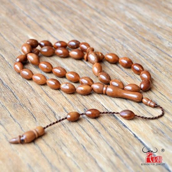 Chapelet De Méditation Islamique Tasbih - 33 Perles En Verre, Longueur Environ 31 Cm, Pour Prière Et Accessoire Spirituel