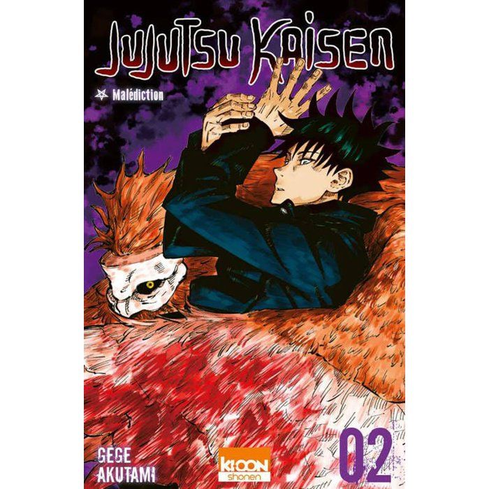 One Piece Tome 98 Collector Cdiscount One Piece Tome 98 Collector Cdiscount