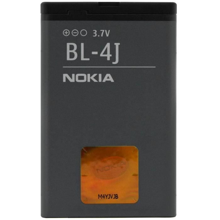 NOKIA Batterie BL 4J - vue 2