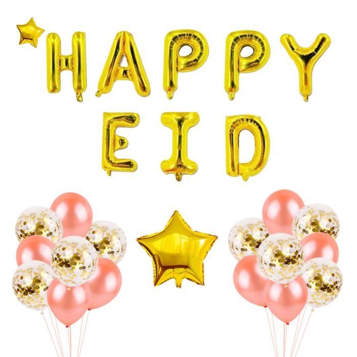 Tempsa Ballon Decoration Murale Pour Islam Musulman Eid Al Fitr Anniversaire Cdiscount Maison