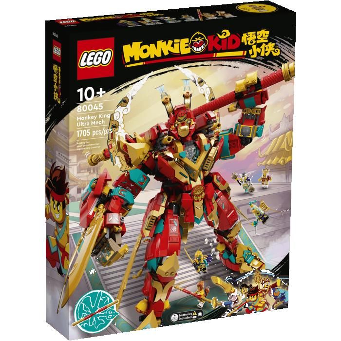 LEGO monkie kid 80045 Le robot ultra de Monkey King Cadeaux Jouets ...