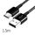 Cable usb c 1 5m
