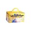 Urne Anniversaire Cdiscount Maison