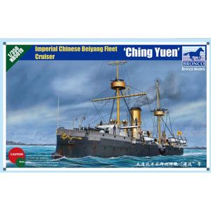 KIT MODÉLISME Maquette Militaire 1-350 Peiyang Fleet Cruiser Chi