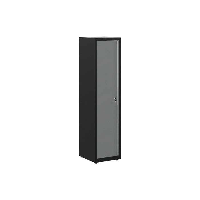 Armoire haute datelier en acier avec 4 étagères - L50 x P55 x H202 5 cm - Gris anthracite - ATELIOR Armoire haute datelier en acier avec 4 étagères - L50 x P55 x H202 5 cm - Gris anthracite - ATELIOR