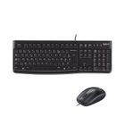Ensemble Clavier Souris - Filaire - Logitech - MK120 - AZERTY - Noir