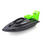 Goolsky Flytec 2011-5 Appt Bateau Poisson Chercheur 1.5 Kg Chargeme Telecommande Rc Bateau Amz B07dhq1vqq