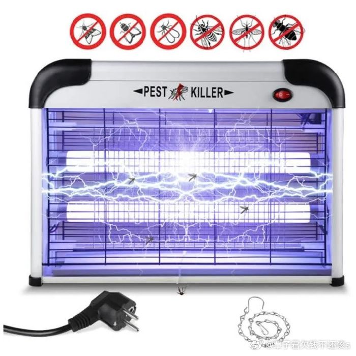 Lampe Anti Moustique Electrique Intérieur et Extérieur Tue Mouches 30W Efficace 150m², Tueur De Moustique Lampes