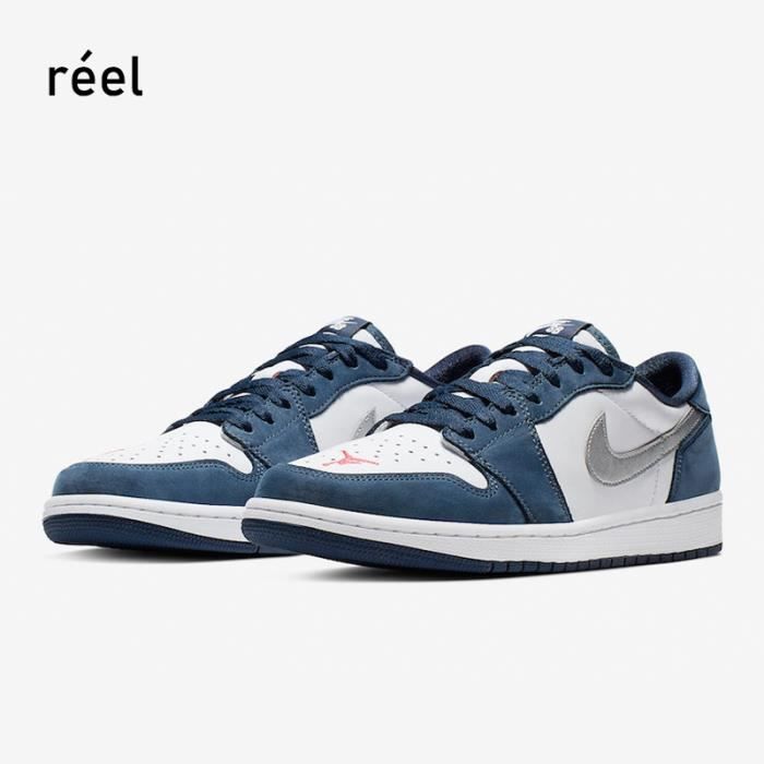 nike sb pas cher jordan