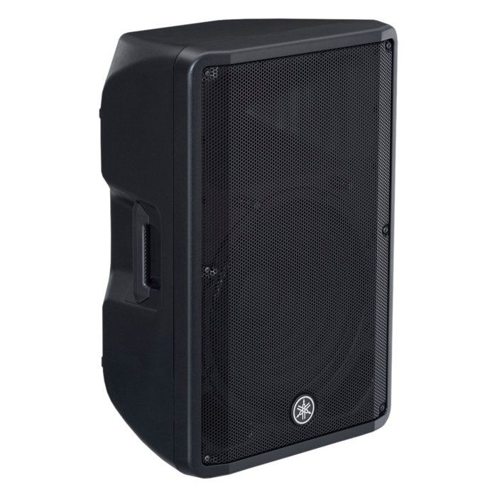 Yamaha DBR15 1000 Watts Enceinte sono 15 - vue 6