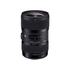 Zoom Sigma pour hybride zoom objectif 18-35mm f/1.8 dc hsm art compatible avec canon