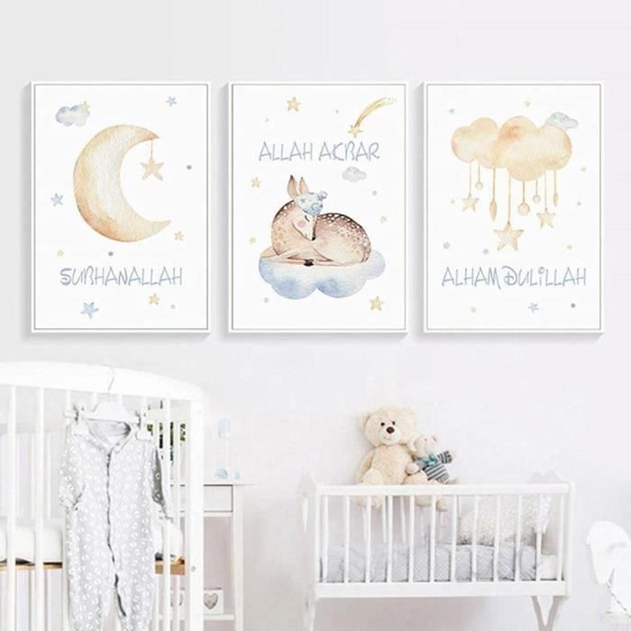 Allah Islamique Bebe Pepiniere Affiche Toile Impression Murale Lune Cerf Art Peinture Decorative Image Nordique 3x30x40cm 9052 Cdiscount Maison
