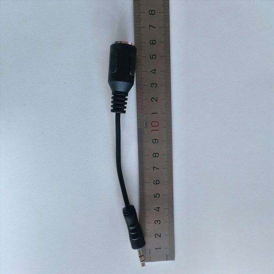 Adaptateur 2 Pièces : Câble MIDI Femelle 14 Pouces Vers TRS Male 35 Mm~p142394969