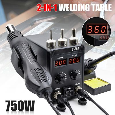 STATION DE SOUDAGE 2 EN 1 PUISSANCE 75W TYPE DE POINTE 900M PUISSANCE AIR CHAUD 750W DOUBLE AFFICHAGE LED - Yato YT-82458