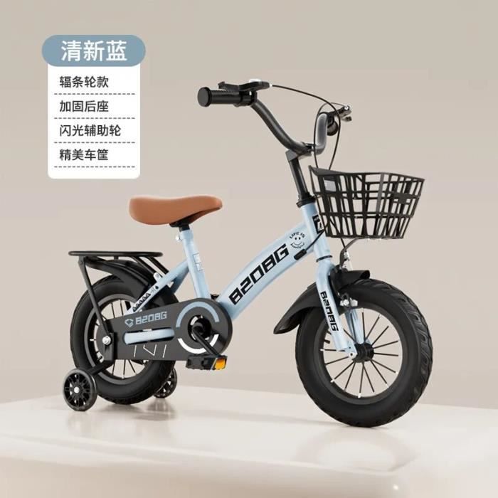 Velo 14 pouces cdiscount new arrivals