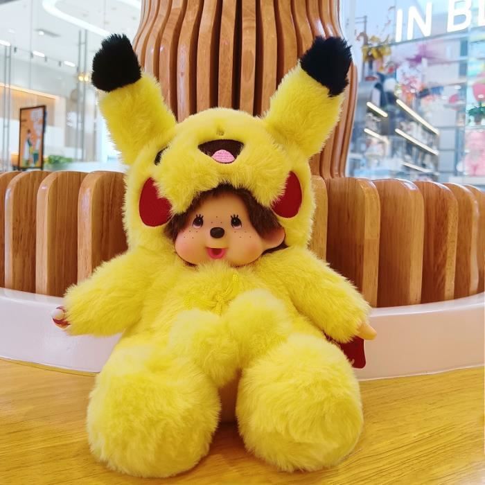 Sekiguchi 254930 - Original Monchhichi Mutter mit Kind im Kinderwagen, Plüschfigur mit