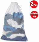 YNKKVRE Sac à linge en filet pour machine à laver, idéal pour lingerie et vêtements délicats (60 x 90 cm, lot de 2)