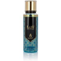 AYAT PERFUMES - Brume Arabella Parfumé 250ml – Mist Pour le Corps de Senteurs Orientales - Fabriqué en Dubai