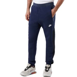 Survetement nike bleu - Cdiscount