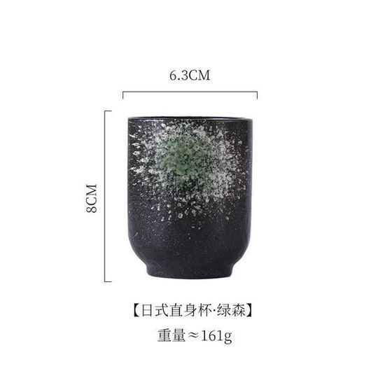 Tasse à Café Blue Bottle Japan - Porcelaine 340 Ml - Modèle Vacances 2019-2022 - Neuf