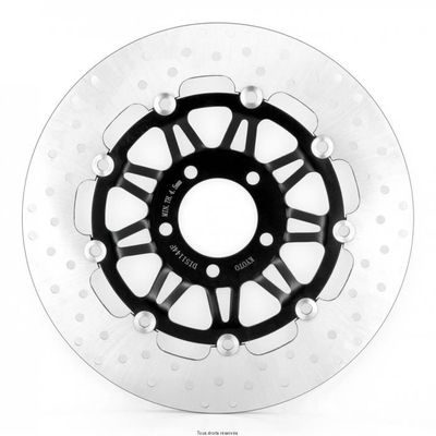 Disque Frein Avant Wave 310mm Pour Suzuki GSX 1100 G (1991-1993) - Misterbike Neuf
