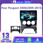 JUNSUN Autoradio Android 13 pour Peugeot 3008 (2009-2016) avec 9 Pouces Écran Tactile GPS Bluetooth FM SD RDS