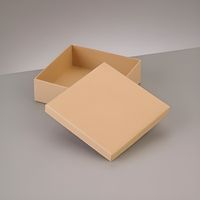 Boite carrée avec couvercle en carton, 5 tailles au choix - Unique - 12.5 cm x 12.5 cm x H 7 cm