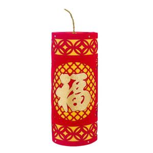 Nouvel An Chinois Decoration Achat Vente Pas Cher