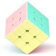 Cube De Vitesse 3x3 Sans Autocollants - Couleurs Macaron Pour Débutants