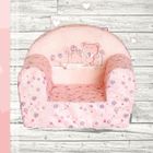 Fauteuil enfant - FORTISLINE - Sweet Bear - Rose - Déhoussable - Dimensions 40x39cm