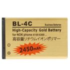 WEWOO Batterie pour Nokia 1661 / 6260S d'affaires de haute capacité d'or de 2450mAh BL-4C Or