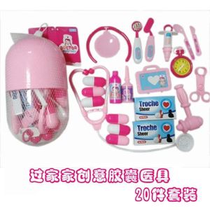 DOCTEUR - VÉTÉRINAIRE rose - Accessoires de Cosplay amusants pour enfants, maison de jeu pour bébé, jouets de médecin, jouet capsul