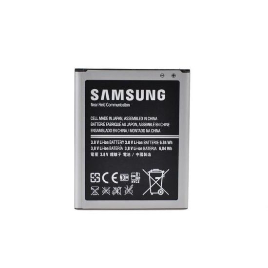 BATTERIE ORIGINALE SAMSUNG GALAXY ACE 3 NFC  (B105BE )