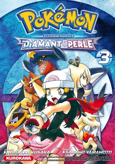 Manga Pokémon la grande aventure - Tome 3 : le livre manga à Prix