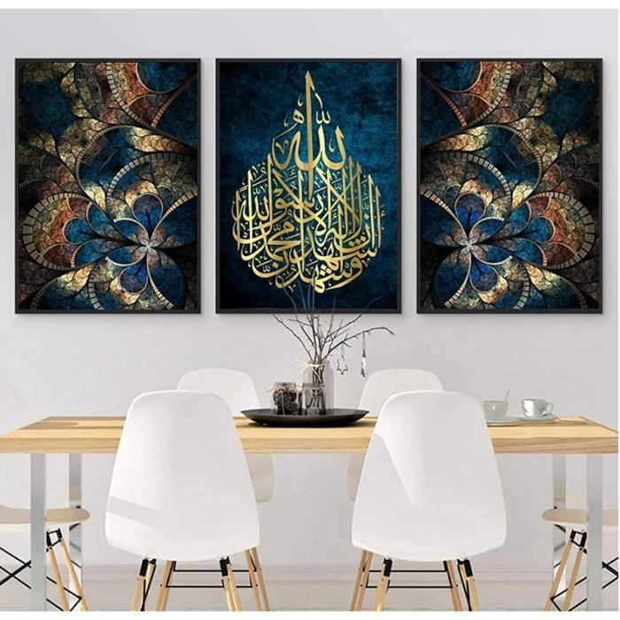 Miroir Mural Islamique ARTLOGE – 60x60 Cm – Verre Et MDF – Motif Mosquée – Art Moderne