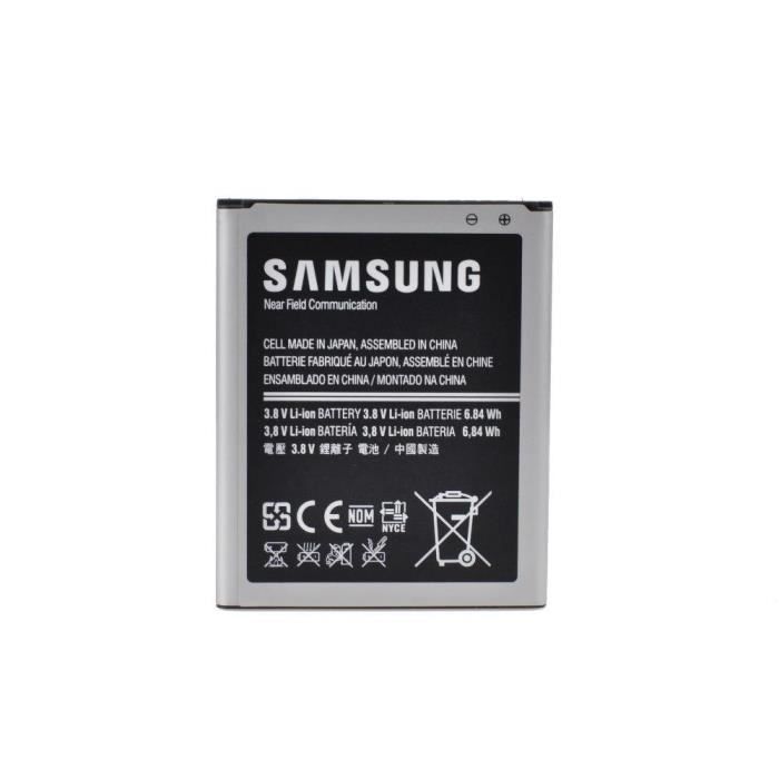 BATTERIE ORIGINALE SAMSUNG GALAXY ACE 3 NFC (B105BE )