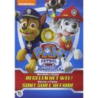 PARAMOUNT Paw Patrol 2 La Pat Patrouille sont sur l'affaire DVD