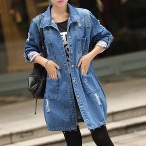 Veste Jean Longue Femme Cdiscount